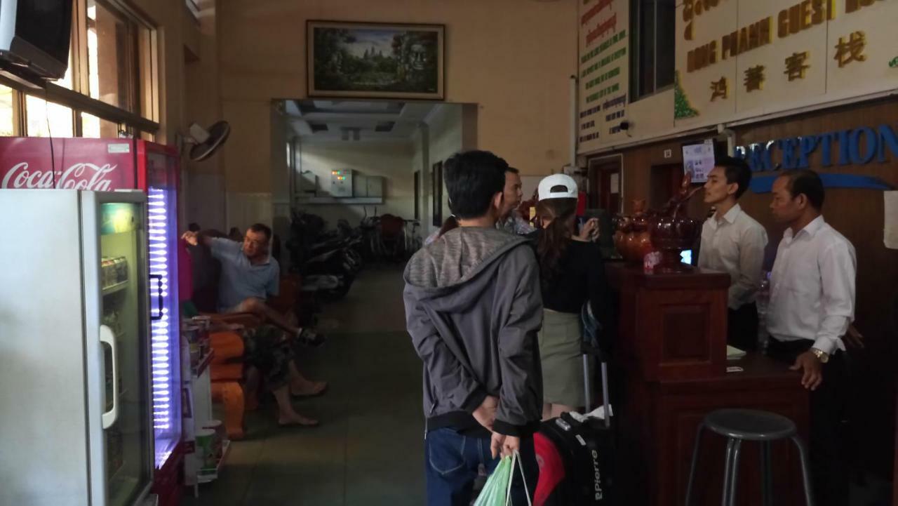 Hong Phann Guest House Phnom Penh Zewnętrze zdjęcie
