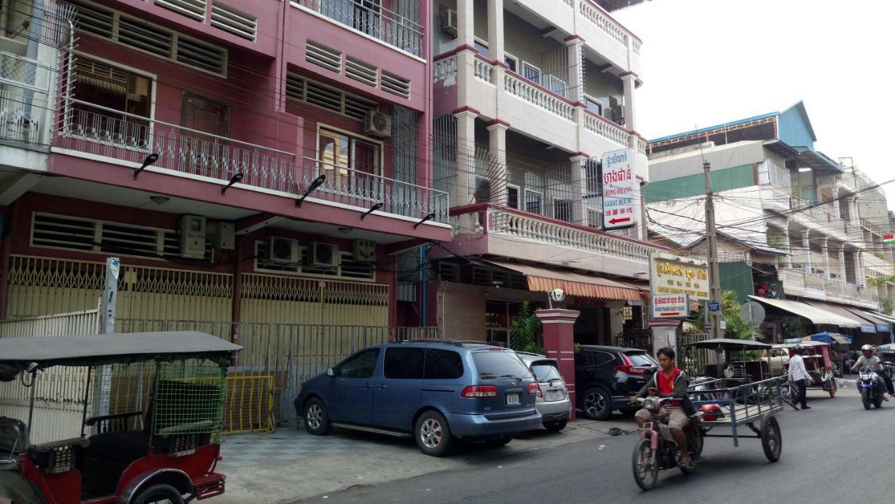 Hong Phann Guest House Phnom Penh Zewnętrze zdjęcie