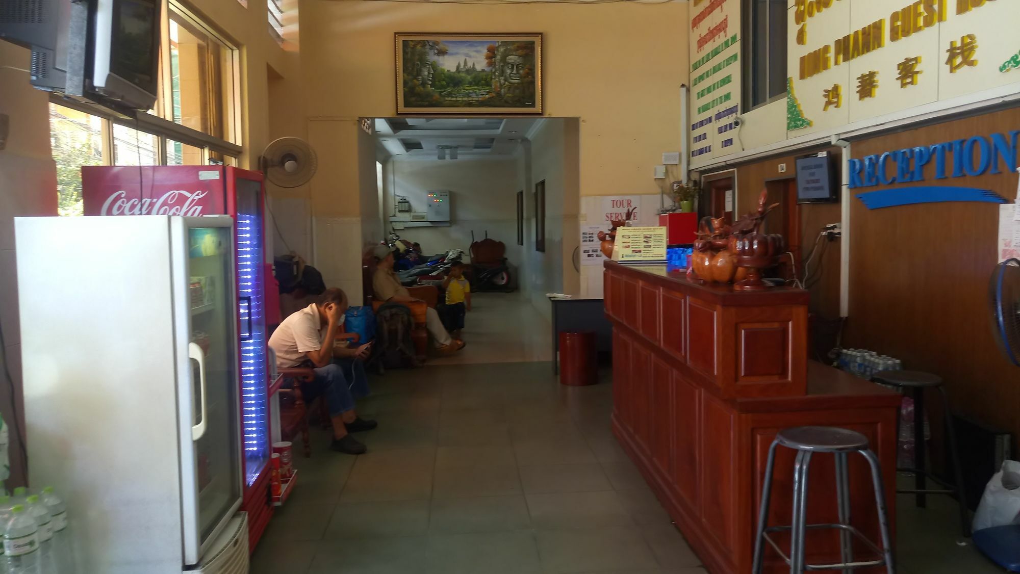 Hong Phann Guest House Phnom Penh Zewnętrze zdjęcie