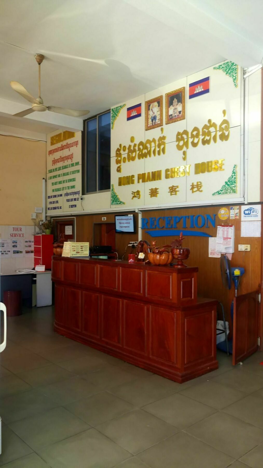 Hong Phann Guest House Phnom Penh Zewnętrze zdjęcie