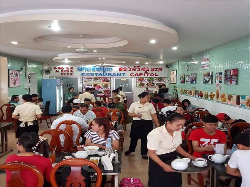 Hong Phann Guest House Phnom Penh Zewnętrze zdjęcie