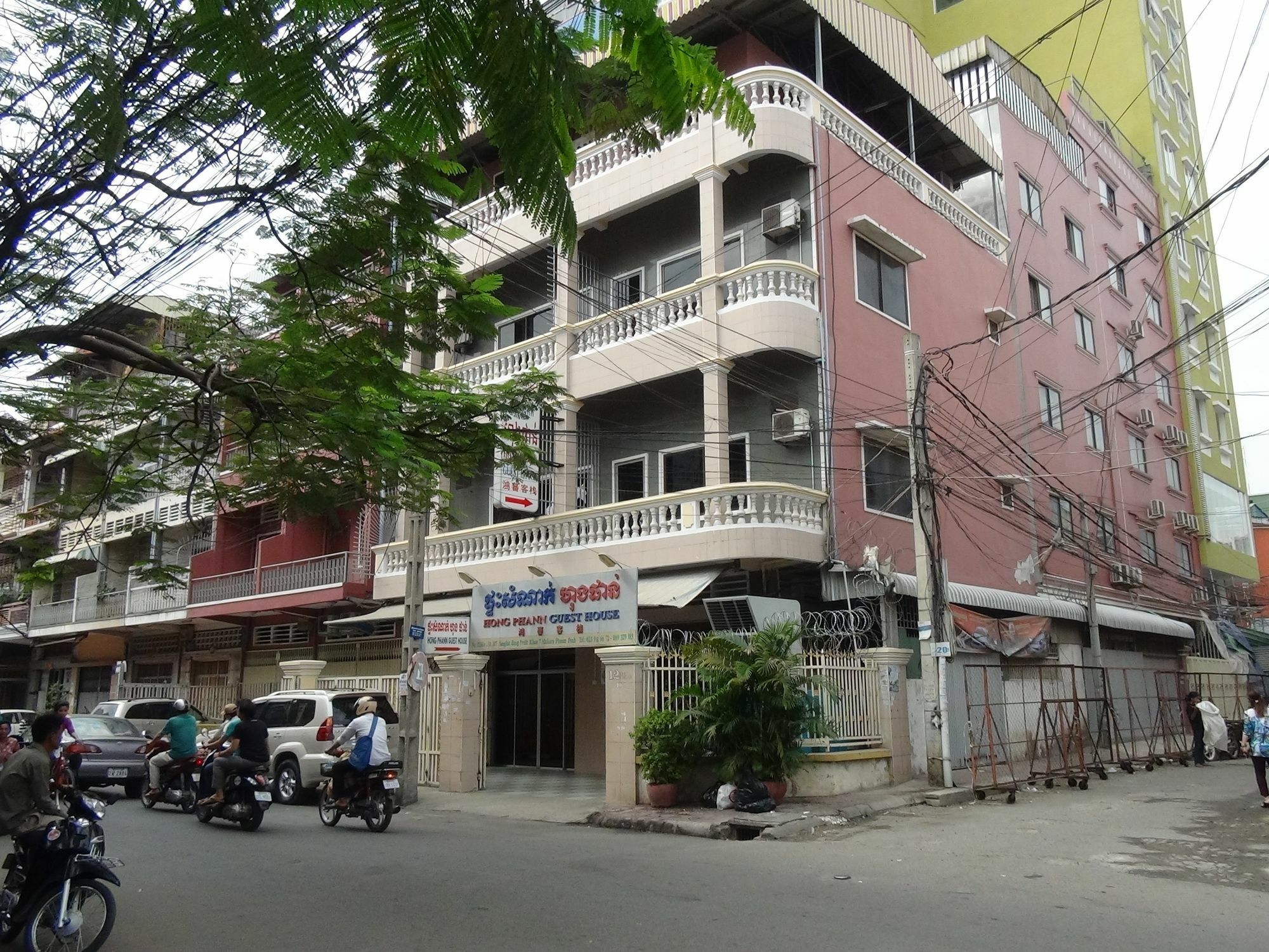 Hong Phann Guest House Phnom Penh Zewnętrze zdjęcie
