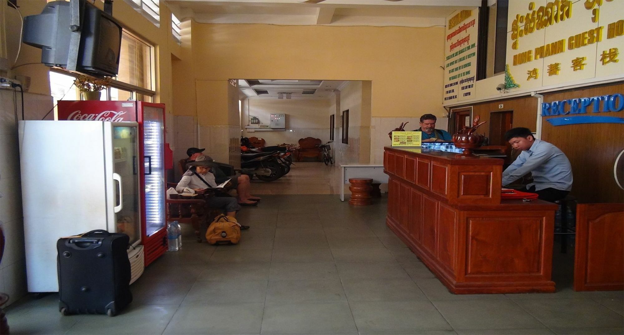 Hong Phann Guest House Phnom Penh Zewnętrze zdjęcie